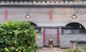 Liukong Cave Homestay (Yiyang Jinping Town Branch)
