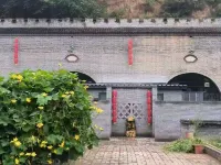 Liukong Cave Homestay (Yiyang Jinping Town Branch) Hôtels à : Yiyang