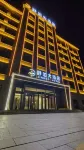 11/5000 Jing Bo Hotel (Bole Station Branch)