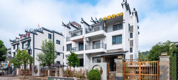 Taining Shangqinggu Boutique Stay (Jinhu) 타이닝 호텔