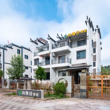 Taining Shangqinggu Boutique Stay (Jinhu)