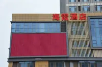 Haixia Hotel (Yinchuan High-Speed Railway Station Huaiyuan Night Market) - 2-Star