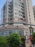 Yuhuan gangdu business hotel