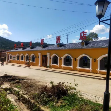 Hengdaohezi Kaixin Haoyuan Hotel