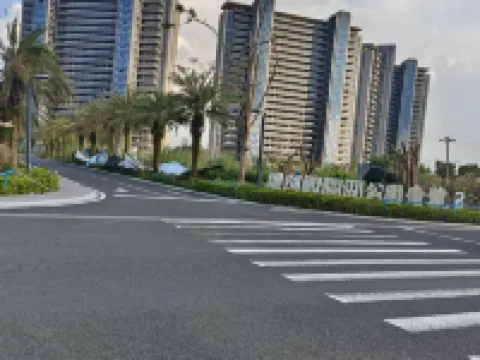 Haidao Mission Hill Homestay (Sunac Mission Hill Park No. 1 Phase 2)