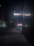 鉑海HOTEL（人民廣場店） - 停車場