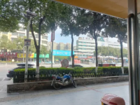 Shaodong Changxiangsi VIP Restaurant