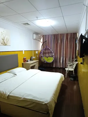 Xianghui Hotel - 2 ดาว