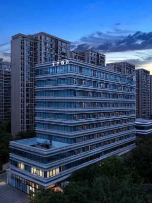 JI Hotel (Chengdu Qingyang Wanda Guanghua Avenue Branch) Hotel in zona Sichuan Union Airlines College East Campus Aviation Tour Branch