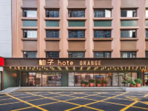 Orange Hotel（Shenzhen North Railway Station East Square） Hotels near Shenzhenbei Railway Station