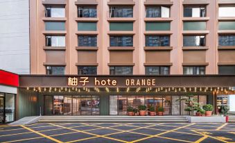 Orange Hotel(Shenzhen North Railway Station East Square)