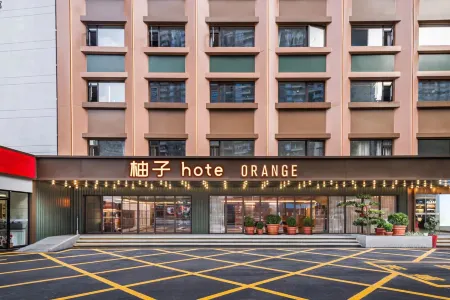 Orange Hotel（Shenzhen North Railway Station East Square） Отели рядом с достопримечательностью «South University of Science and Technology of China»