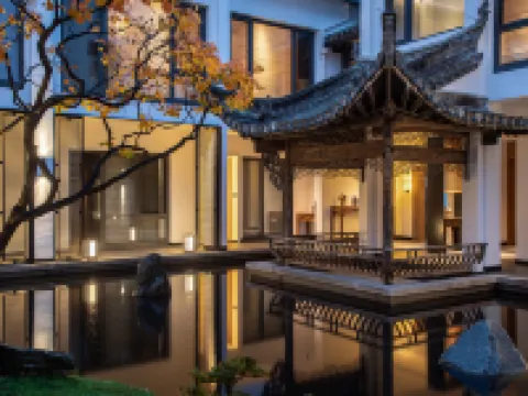 黃山紫陽煙雨度假酒店 歙縣酒店