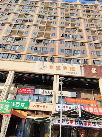 Qingyaxuan Homestay Отели рядом с достопримечательностью «Sichuan Construction Department Televison University Branch (Junior College)»