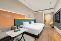 CHEERMAY Hotel (Urumqi Youhao Road Xinjiang Museum)