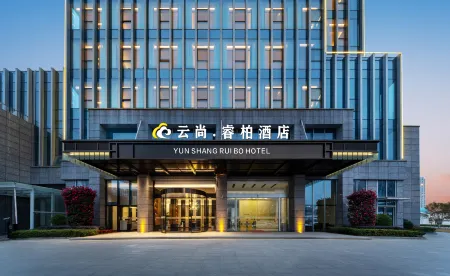 Yunshang Ruibo Hotel Отели рядом с достопримечательностью «Taizhou Vocational College Of Science & Technology»