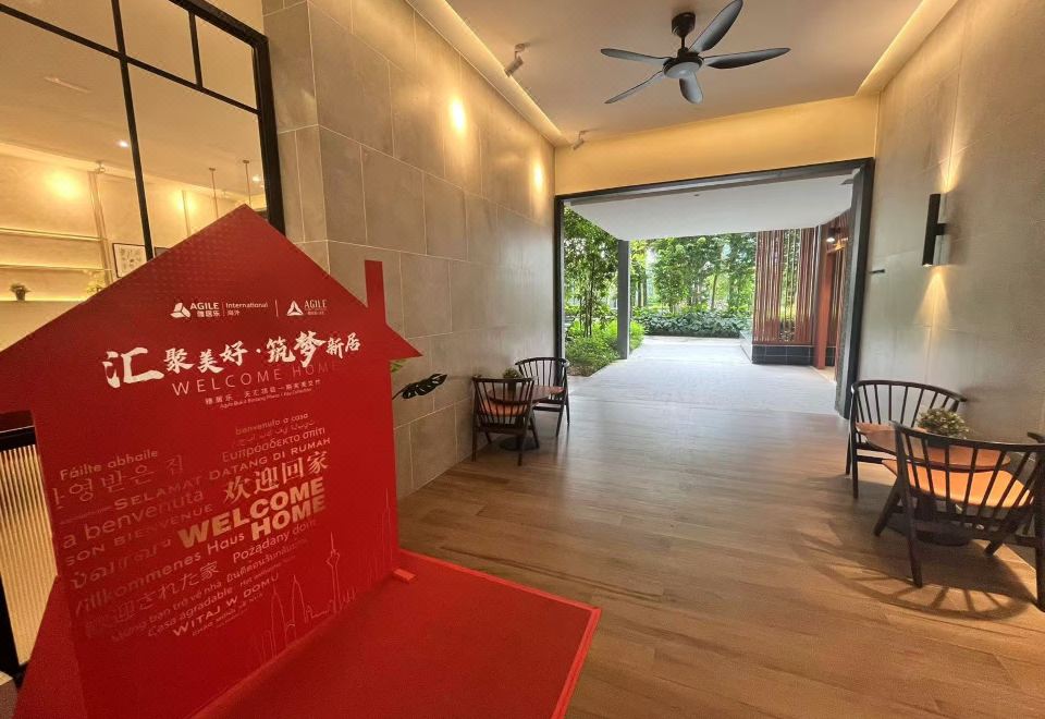 Agile Bukit Bintang 객실