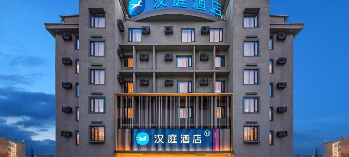 HanTing Hotel (Kaifeng Qingming Shanghe Park Xisi Night Market) Hotéis em Kaifeng