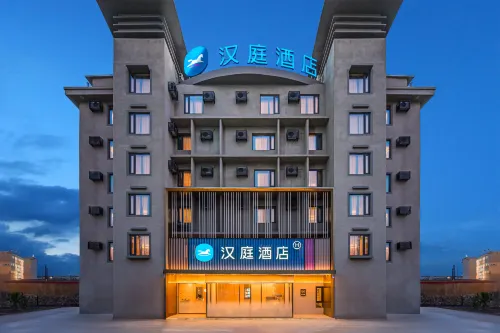 漢庭酒店（開封清明上河園西司夜市店） - 停車場