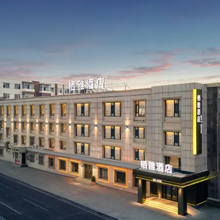 Qiya Hotel