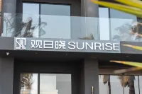 湄洲島觀日曉山莊 Hotels in Путјен