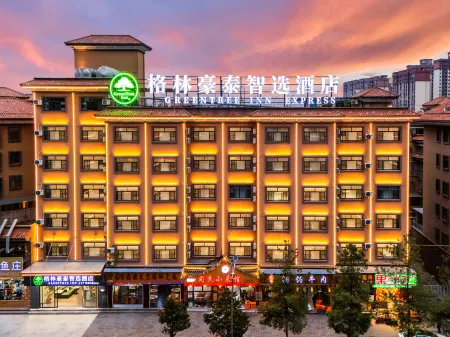 GreenTree Zhixuan Hotel (Qujing Huize Fujunjie)