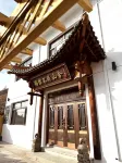 Yu Ni Bu Wan Shanshe (Wutaishan Scenic Area)
