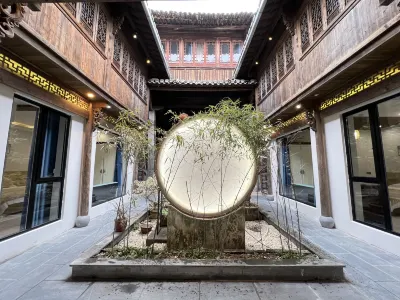 Yixintang Inn 물과 비원 주변 호텔