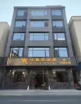 MILES HOTEL