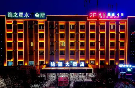 Jinjiang Hotel
