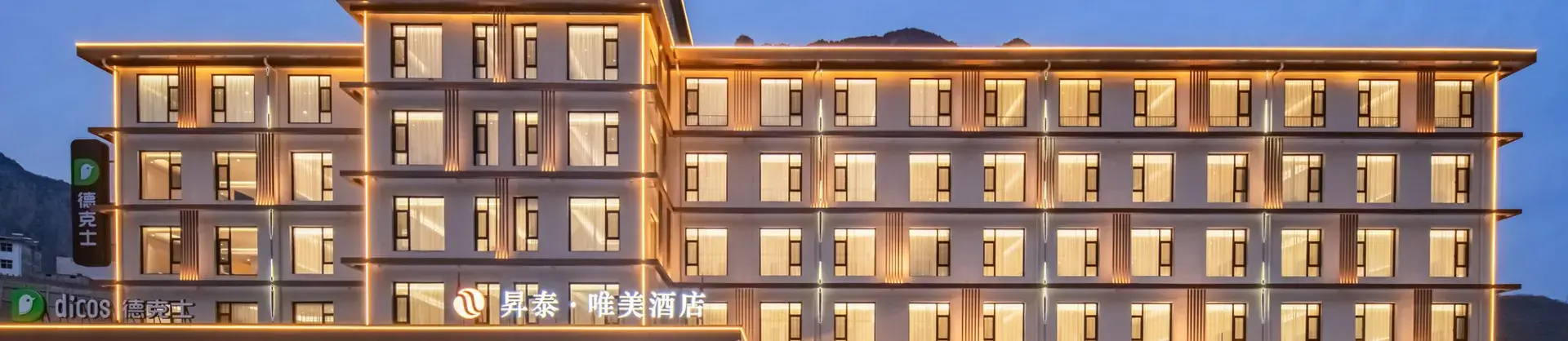 Gehobene Hotels 