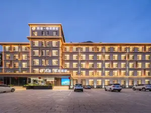 壺關的熱門精選4星級飯店