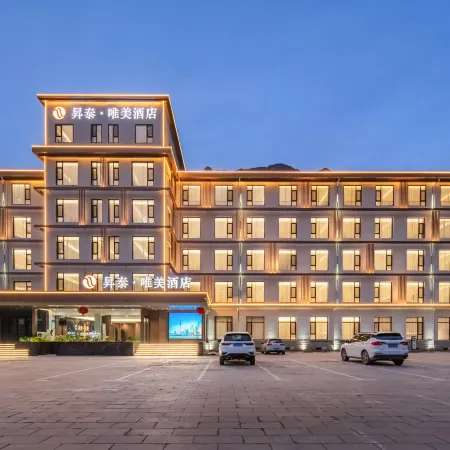 Shengtai·Weimei Hotel