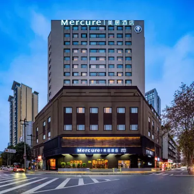 Mercure Chengdu Jinniu (Jinniu Wanda Plaza Store) Hotels near Languang Golden Lotus Beauty Exchange Center
