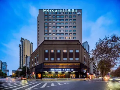 Mercure Chengdu Jinniu (Jinniu Wanda Plaza) Hotels in Chengdu