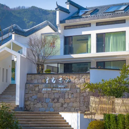 Jiuhuashan yimingyouju Homestay