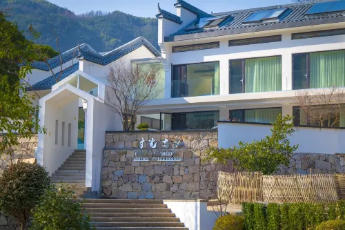 Jiuhuashan Shiguang Yu Shui Homestay