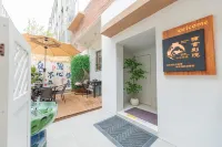 Nanshe Bieyuan Homestay (Taoxichuan Cultural and Creative Street)