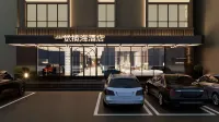 Yijiaolanhai Hotel (Lingshui High-Speed Railway Station Haiyun Plaza) - Parkering