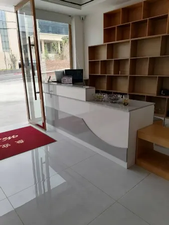 Fugui Manyuan Homestay Отели рядом с достопримечательностью «Fujing Mountain»