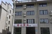Xinchang Yishanbangshui Homestay (Shijiufeng) Hotels near gui hua mu di zhi yi ji
