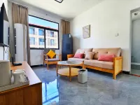 Wucheng Elegance Residence Hotels in Yongxiu