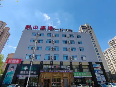 Yinshan Hotel Hotel in zona Radio and TV University Teaching Department， Liaoning Literature College (West to Tianling Jiayuan)
