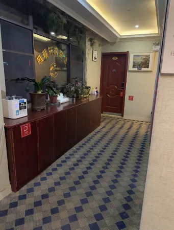 Fei Xiya Xinxuan Hotel