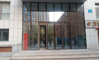 Wanghai Homestay