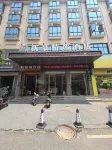 New Hao Collection Hotel Hotels in Xiangdong District