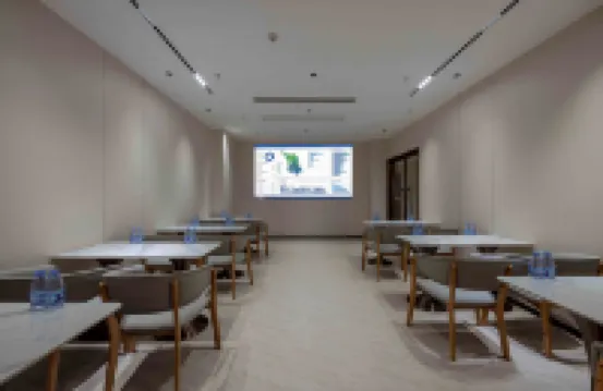 Ningbo Haibo Hotel (Tianyi Square Chenghuangmiao Subway Station)