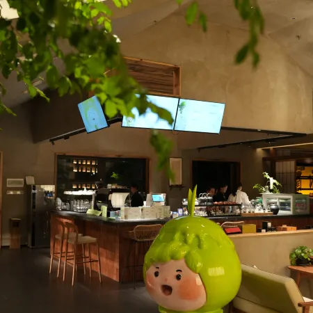 Qianmichunshan Homestay (Guizhou Tea Culture Ecology Museum)