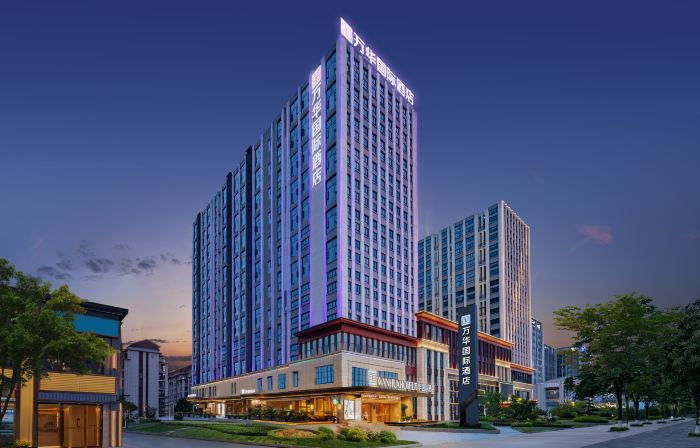 โรงแรมนานาชาติว่านหัว (สนามบินพลาซ่าวัฒนธรรม เอินซี)