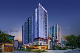 Wanhua International Hotel (Enshi Cultural Plaza Airport)